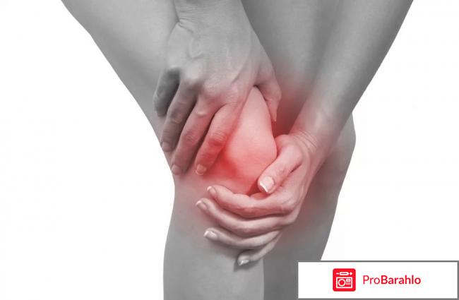 OsteoMax — ОСТЕОМАКС