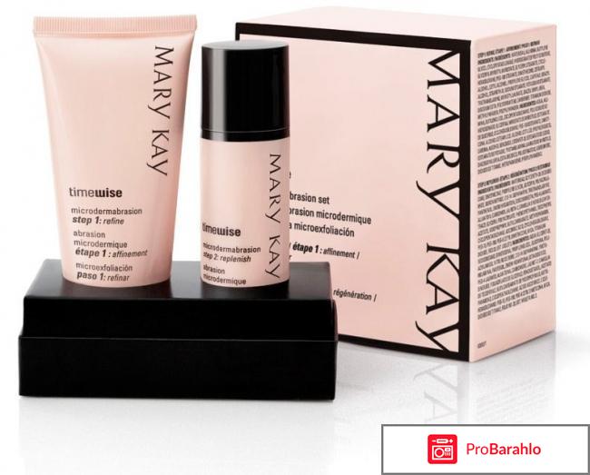 Мэри кей косметика 