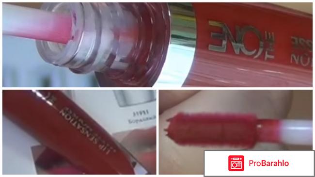 Жидкая губная помада-мусс The ONE Lip Sensation отрицательные отзывы