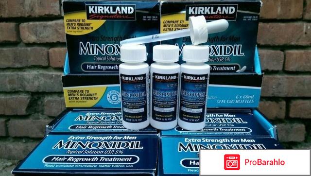 Minoxidil (Миноксидил) отрицательные отзывы