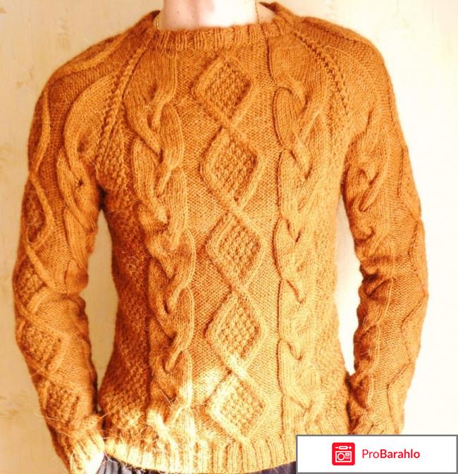 Свитер на заказ отрицательные отзывы