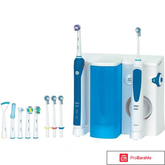 Oral b oxyjet ирригатор 