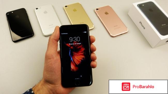 Китайский айфон 7 на андроиде отзывы цена реальные отзывы