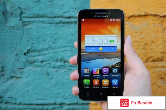 Отзывы lenovo s650 