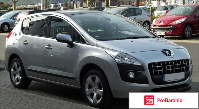 Отзывы peugeot 3008 отрицательные отзывы