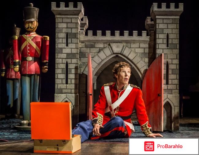 Фильм Гамлет: Камбербатч отрицательные отзывы