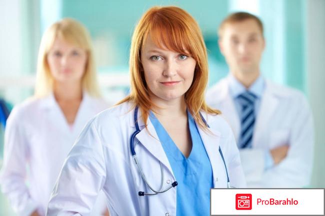 Золофт отзывы врачей обман