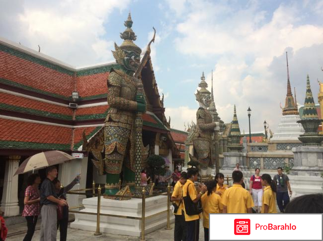 Экскурсии в паттайе 2017 отзывы туристов фото