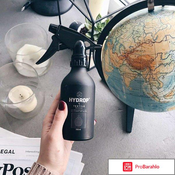 Hydrop (Гидроп) - для защиты обуви от влаги: отзывы обман