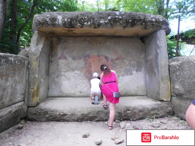 Джубга пансионат джубга отрицательные отзывы