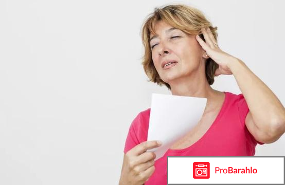 Фемостон 1/5 конти отзывы женщин и врачей 2017 