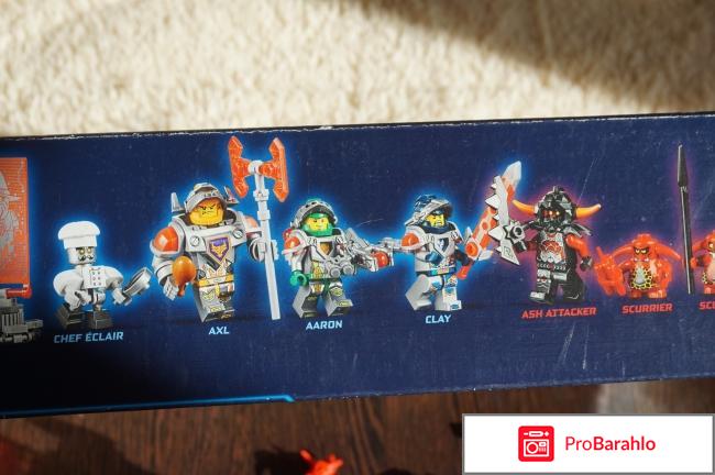 Nexo Knights 