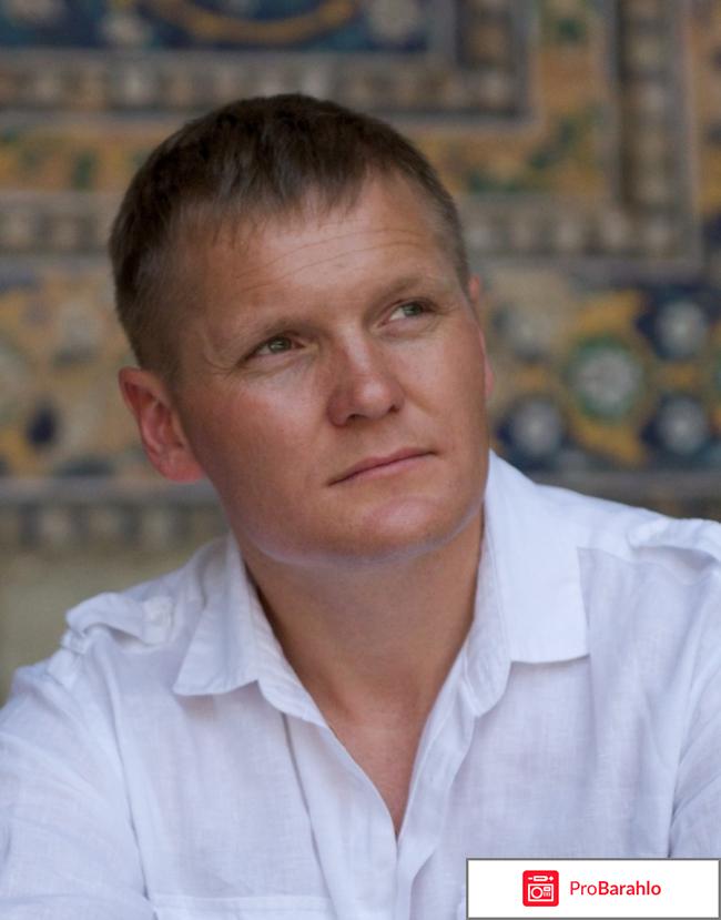 Медушенко отрицательные отзывы об обучении отрицательные отзывы