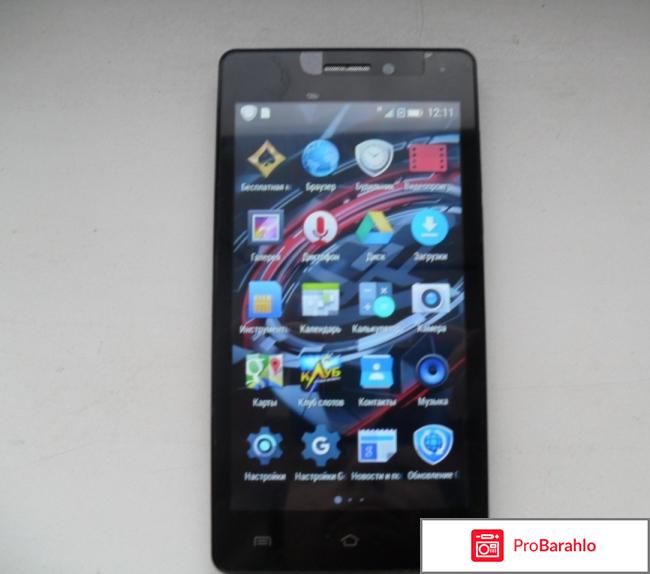 Мобильный телефон Prestigio WIZE C3 