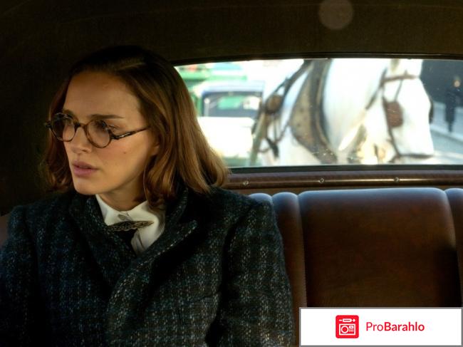 Фильм планетариум отзывы 