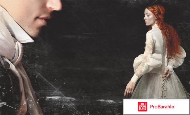 Ярмарка тщеславия Уильяма Теккерея. Части 1 и 2 (2 DVD) отрицательные отзывы