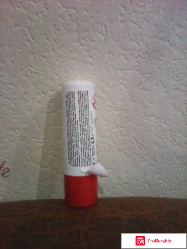 Бальзам для губ Бархатные губки 