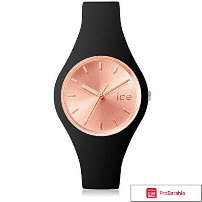 Ice watch 