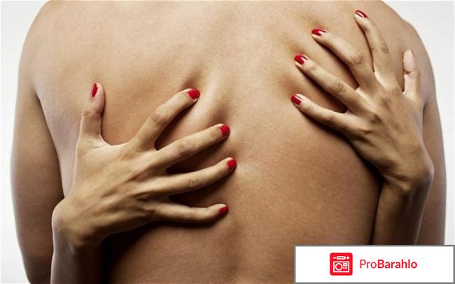 Серебряная лиса отзывы женщин реальные реальные отзывы