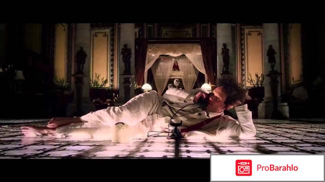 Фильм Наконец-то в кино. Эйзенштейн в Гуанахуато 