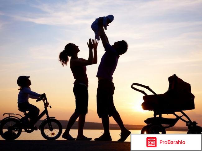 Фарматон кидди отзывы обман