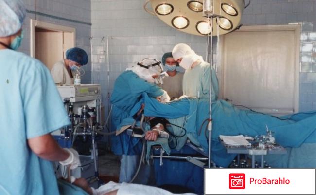 Отзывы о врачах смоленск 