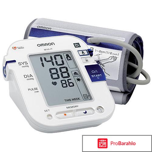 Omron М10-IT тонометр автомат на плечо отрицательные отзывы