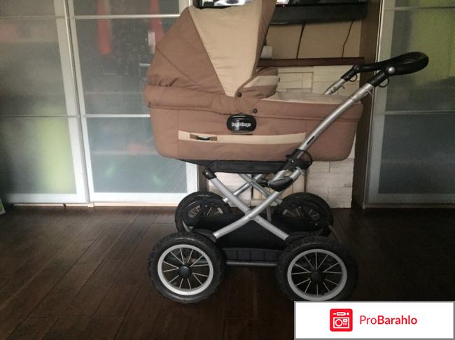 Peg perego book plus s 