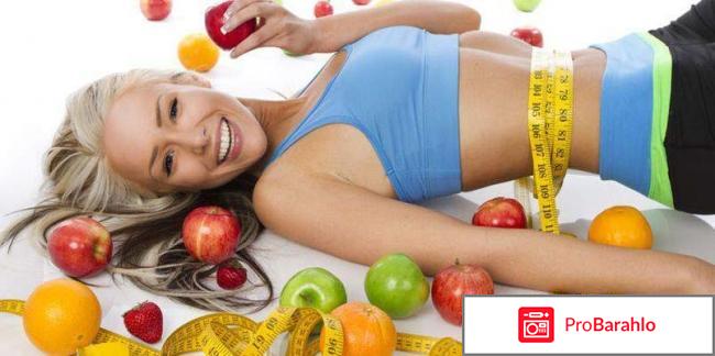 Питание при физических нагрузках отрицательные отзывы