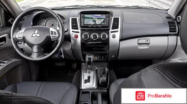 Отзывы mitsubishi pajero sport отрицательные отзывы