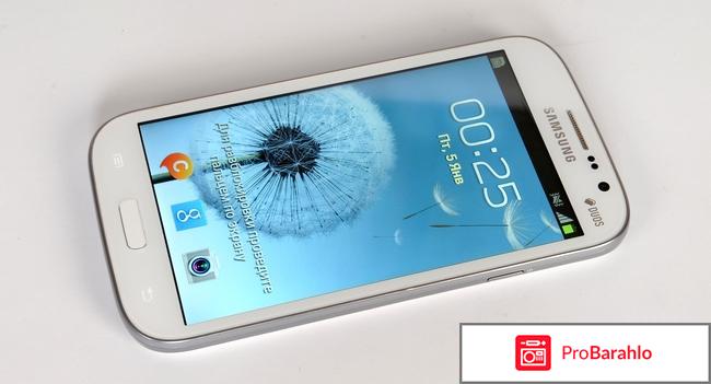 Галакси гранд дуос отрицательные отзывы