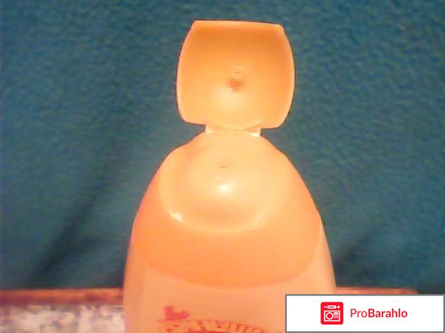 Шампунь для детей Мое солнышко обман