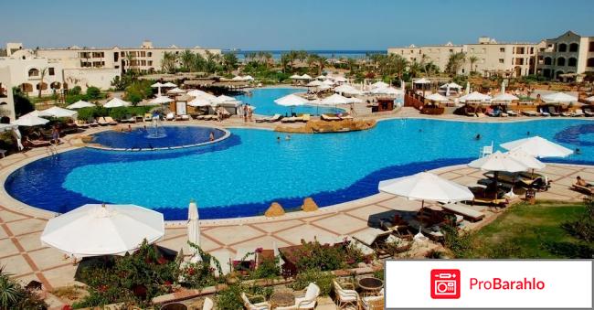 Regency plaza aqua park & spa resort отрицательные отзывы