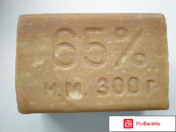 Хозяйственное мыло от папиллом обман