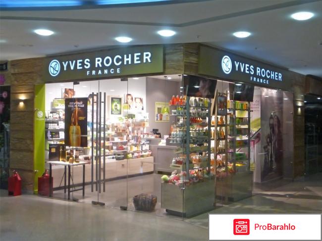 Набор декоративной косметики 