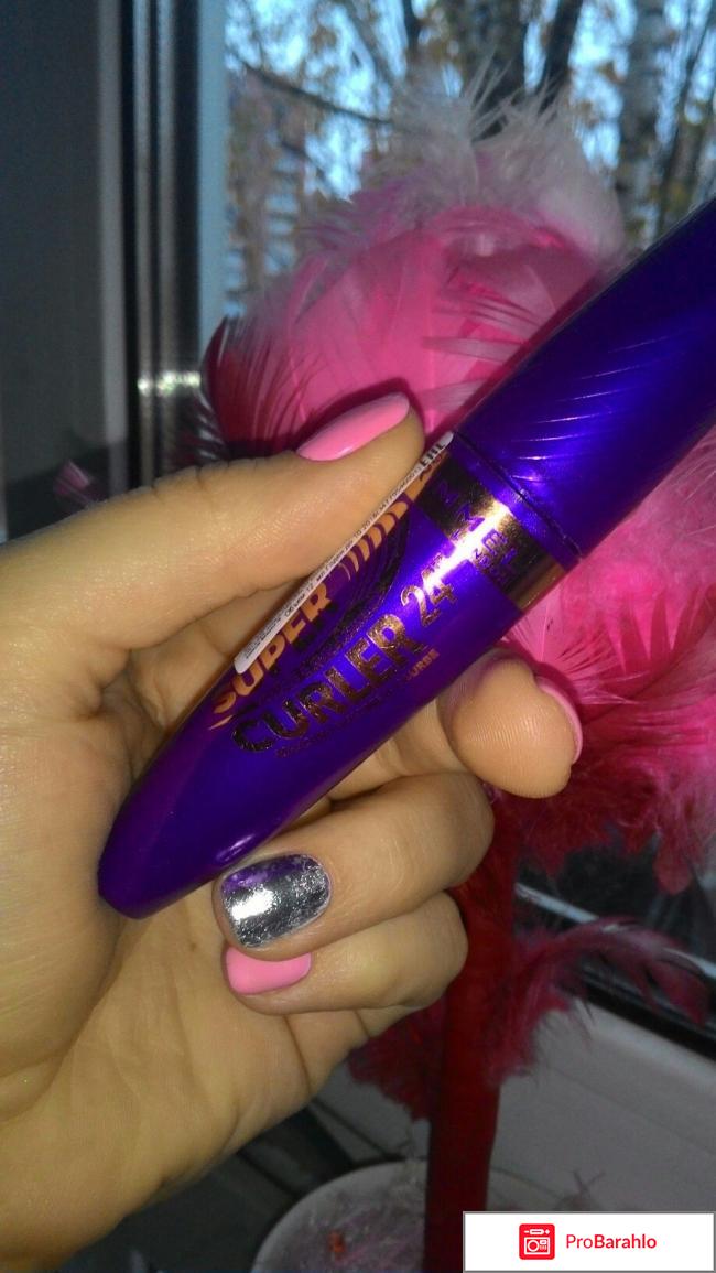 Rimmel Supercurler 24 HR 