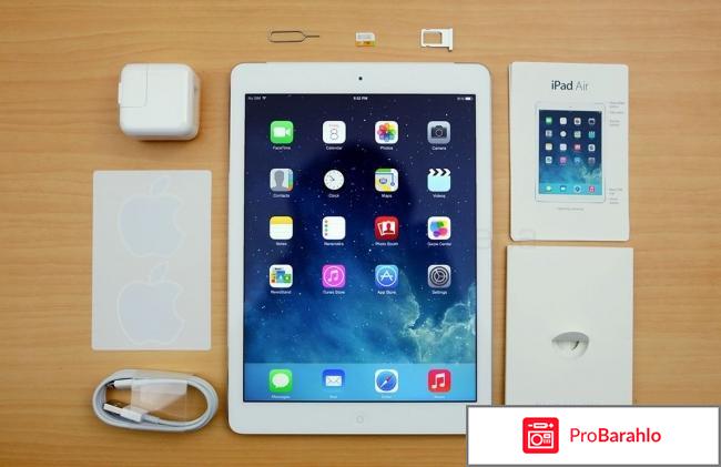 Айпад эйр 