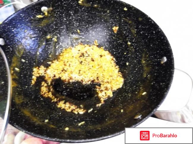 Казан Wellberg WB-1882 обман