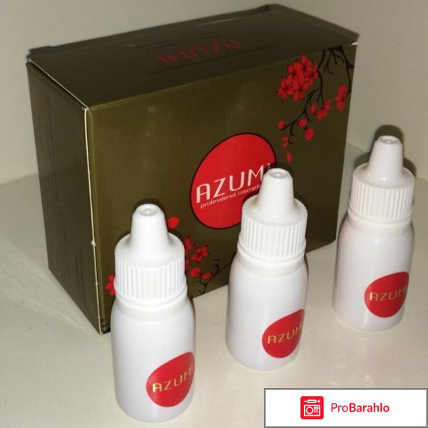 Средство azumi отрицательные отзывы