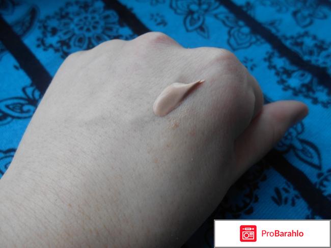 CC крем Faberlic Verbena для всех типов кожи отзывы владельцев