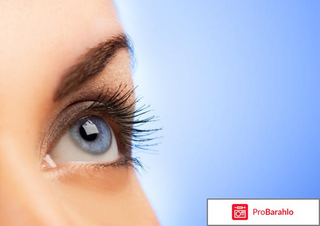 Стиллавит глазные капли инструкция цена обман