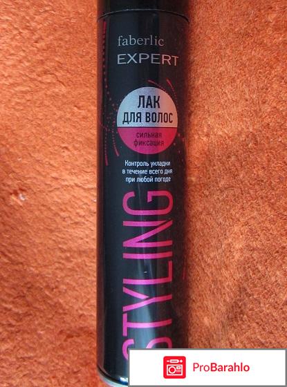 Лак для волос серии EXPERT 