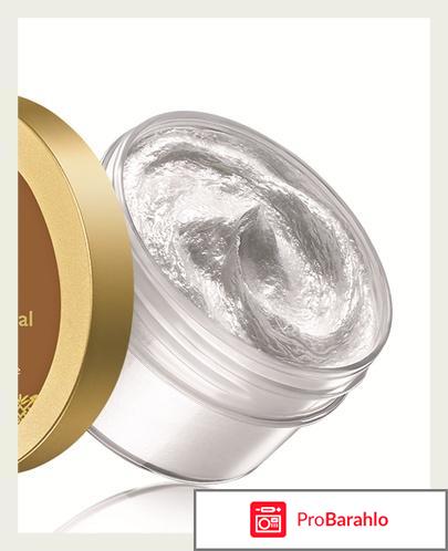 Spa Крем-суфле для лица Avon с маслом африканского дерева Ши отзывы владельцев