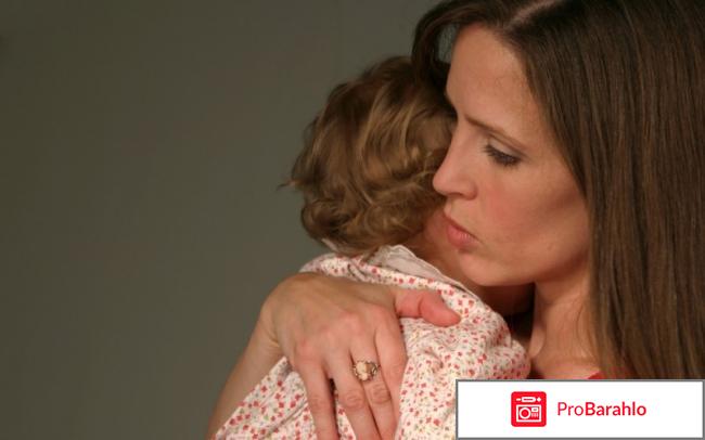 Бисептол суспензия для детей отзывы