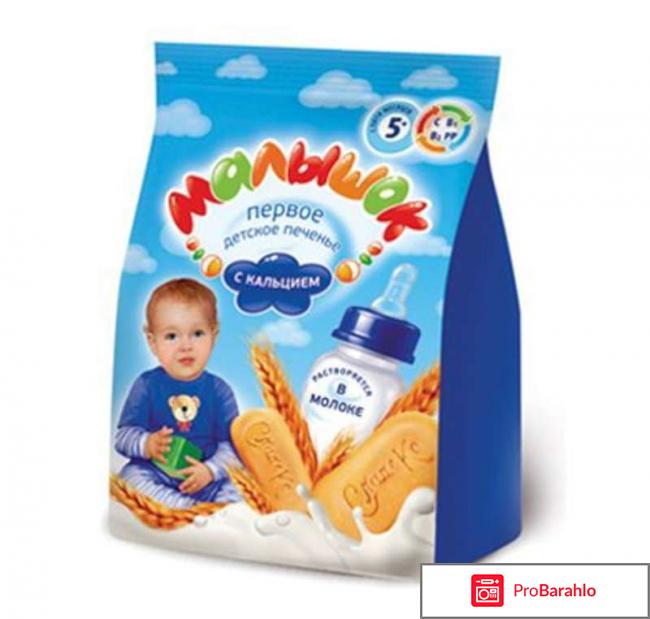 Кондитерская фабрика славянка фото