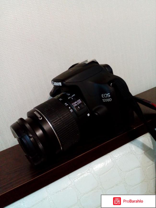 Фотоаппарат Canon 1200 D 