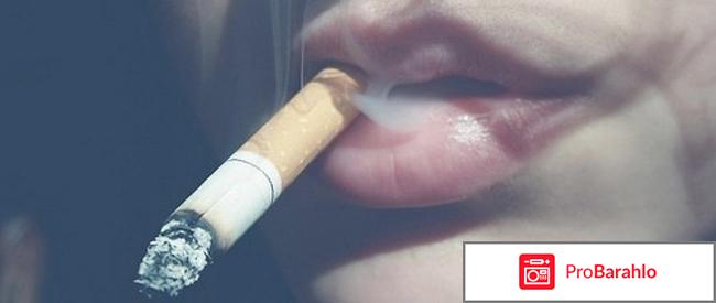 Самые качественные сигареты 