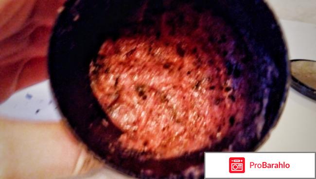 Маска для лица ORGANIC KITCHEN 