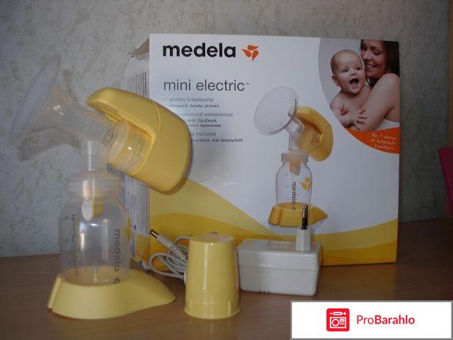 Электрический молокоотсос medela отрицательные отзывы