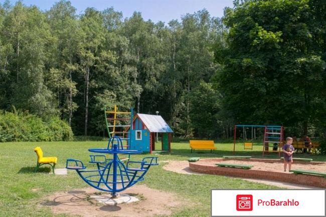 Ателика липки официальный сайт